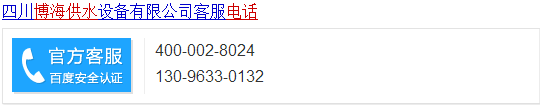 ˮO(sh)F(xin)ϣβȡ(yng)ʩ(yng)(du)?